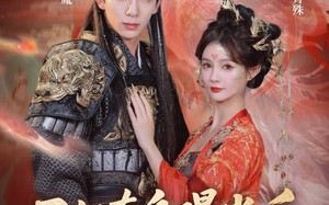 丑妃真身曝光后，暴君他追着宠（60集）短剧夸克网盘免费看全集