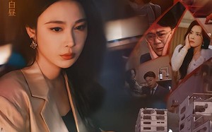 我给女儿十万租金，她却住八百块危房（60集）短剧夸克网盘在线畅看全集