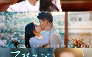 不装了我是真千金（67集）短剧夸克网盘在线看爽全集
