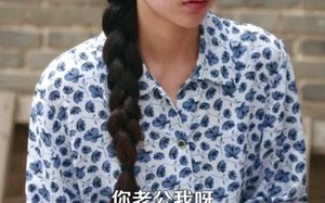 重生之出人头地（88）短剧夸克网盘完整版畅快看