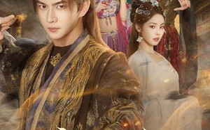 魔主沉浮！开局骗女帝下界（78集）短剧夸克网盘高清全集免费赏