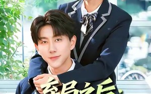 弃局之后我凭实力封神（89集）短剧夸克网盘完整高清免费看