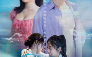 亲亲（79集）短剧夸克网盘全集一口气看完