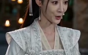 诡鼎道仙（72集）短剧夸克网盘完整剧情抢先看
