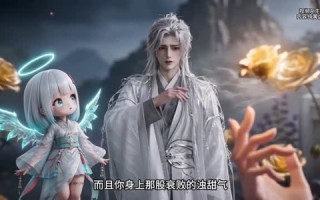逆血登天第二季（139集）短剧夸克网盘完整版观看
