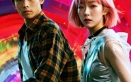她和他的多元宇宙（12集）短剧夸克网盘高清无广告看