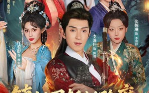镇抚司斩妖除魔，我的修为无上限（80集）短剧夸克网盘全集视频免费看