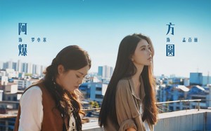 心跳倒计时（72集）短剧夸克网盘免费观看全集