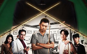 为了儿子我以千入局（86集）短剧夸克网盘高清蓝光版在线欣赏