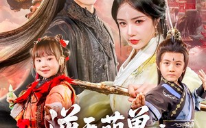 逆天萌兽绝世妖女倾天下（85集）短剧夸克网盘大屏观看更震撼