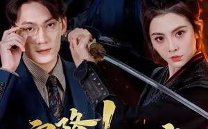 空降！女保安（60集）短剧夸克网盘全集高清一键看