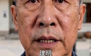 蒜苔风波：坚守初心行正道（26集）短剧夸克网盘免费看完整版