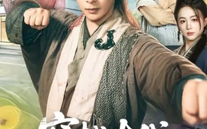 穿越古代，我有神级抽奖系统（61集）短剧夸克网盘全集免费极速看