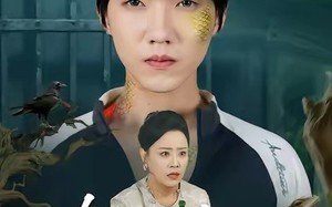 真少爷竟是蜥蜴人（60集）短剧夸克网盘超清全集随心看