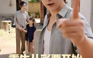 重生从彩票开始逆转未来（37集）短剧夸克网盘免费看高清全集