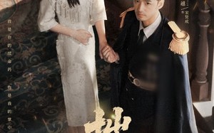 拙慕(64集)短剧夸克网盘全集免费在线看 拙慕(64集)短剧夸克网盘全集免费在线看