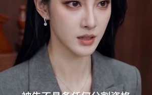 原来你不是我的归途（70集）短剧夸克网盘高清全集畅快观看
