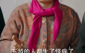 年代：伏邪本是道，我有仇必报（82集）短剧夸克网盘全集免费爽快看