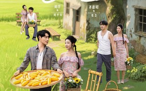 乡间俏佳人（80集）短剧夸克网盘无广告纯净版观看