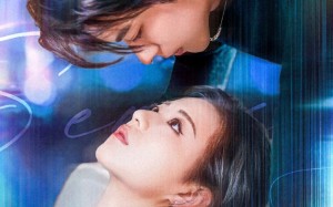 婚色如许（80集）短剧夸克网盘高清完整版追剧必备