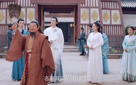 星辰令（48集）短剧夸克网盘每日更新追剧爽