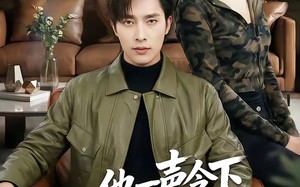 他一声令下四海皆震（50集）短剧夸克网盘免费在线看全集