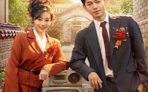 小城旧事（78集）短剧夸克网盘全集免费看无广告