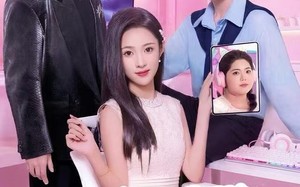 网恋对象说我是照骗，但我真是他女神（73集）短剧夸克网盘高清在线看