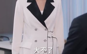 牛马反击战(90集)短剧夸克网盘超清完整版观看 牛马反击战(90集)短剧夸克网盘超清完整版观看