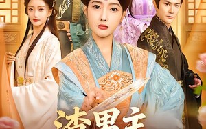 渣男主，你娘的巴掌来了（70集）短剧夸克网盘高清全集在线看