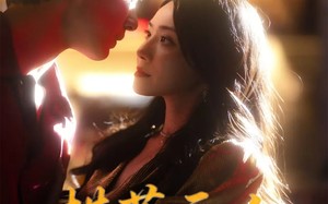 棋落无人诉情长（72集）短剧夸克网盘高清画质畅快看