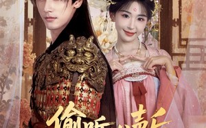 偷听心声后,暴君绷不住了(64集)短剧夸克网盘免费看完整剧情 偷听心声后,暴君绷不住了(64集)短剧夸克网盘免费看完整剧情