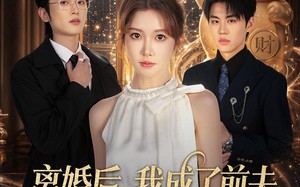 离婚后，我成了前夫死对头的招财猫（65集）短剧夸克网盘全集免费看