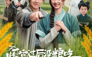 蝗灾过后没粮吃我家粮仓堆成山（90集）短剧夸克网盘独家抢先看