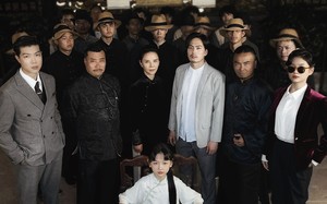 老祖七岁半（66集）短剧夸克网盘大屏观影更过瘾