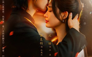 晚夜海棠入错梦（80集）短剧夸克网盘完整剧情免费观