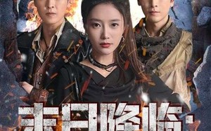 末日降临黎明前夜（71集）短剧夸克网盘完整剧情畅快看