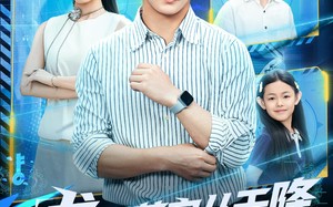 龙凤萌宝从天降，特工爹地追着宠（75集）短剧夸克网盘在线高清看个够