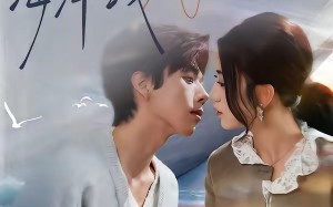 季风离去海岸线（64集）短剧夸克网盘免费观看无删减