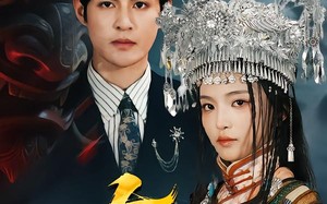 东南枝（72集）短剧夸克网盘高清流畅免费看