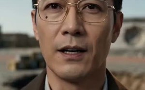 李白哪有三只眼，老子是杨戬（81集）短剧夸克网盘高清全集免费观看