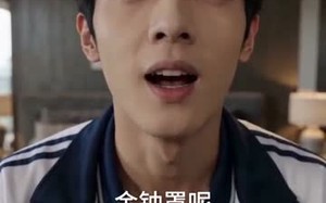 随爷爷纵横幽冥（73集）短剧夸克网盘完整剧情在线赏