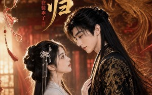 凤阙归：太子他又在装乖了（100集）短剧夸克网盘免费在线看全集