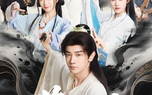 葬天塔（82集）短剧夸克网盘独家未删减版观看