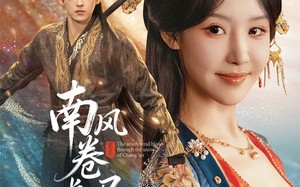南风卷尽长安雪（65集）短剧夸克网盘全集免费畅看