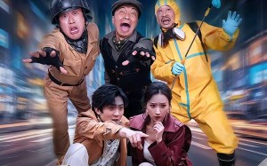 不是，重生成苍蝇这合理吗（83集）短剧夸克网盘在线免费看完整版