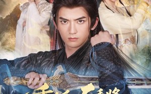 重生后，反手将逆徒们逐出师门（80集）短剧夸克网盘高清流畅随心看