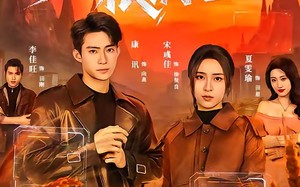 末世种田粮满仓（70集）短剧夸克网盘精彩全集畅快看