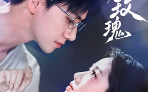 疾风吻玫瑰（73集）短剧夸克网盘无广告打扰畅快追