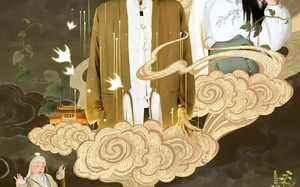 神农的料理法则（65集）短剧夸克网盘高清在线看